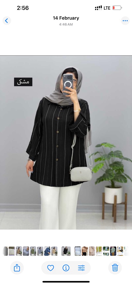 مانتو شانتون استین پاکتی قواره دار تاسایز۵۰